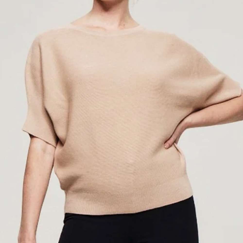 R Label Essentially Pullover Sweater
